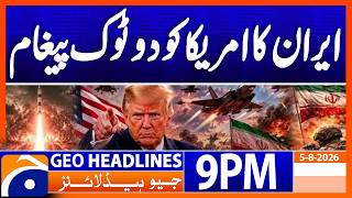 Iran US War - Iran BIG Latest Warning !!! | 9PM Headlines Geo News (5 Aug 2026)