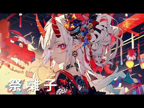 Free Non Copyrighted Japanese Music Matsuribayashi