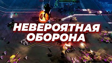 НЕВЕРОЯТНАЯ ОБОРОНА в матче ЛУЧШИХ игроков за ГСБ и НОД В Command and Conquer 3: Kane