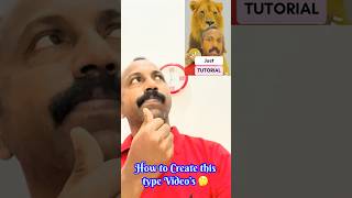 How to create Lion effects 🤔. #tutorial #tutorialfilter #lion #filters