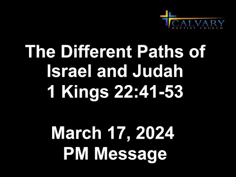 The Different Paths of Israel and Judah