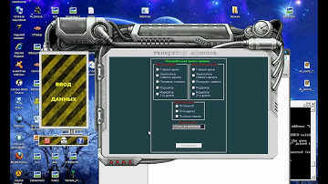 Делаем админку на сервере CSS v34. №1