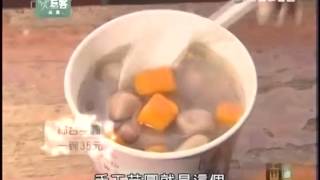 愛玩客-20130418 part1