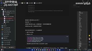 Codex Reconnecting 解决办法：Codex代理配置