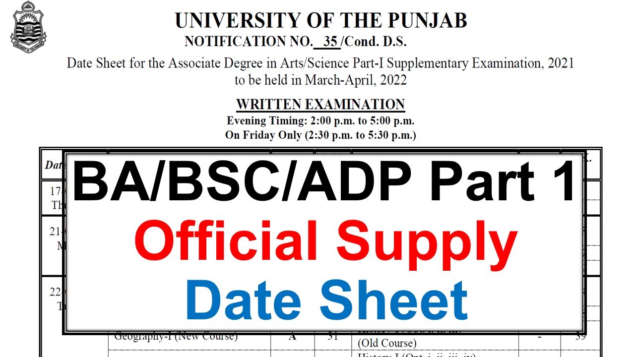 ba bsc adp part 1 official date sheet 2021 supply exams punjab university supply date sheet pu