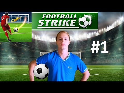 Android LETSPLAY: FOOTBALL STRIKE (Футбольное Пенальти) #1 Прохождение