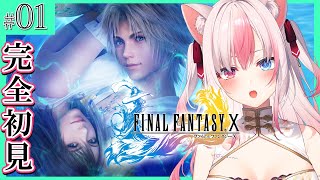 死の影(FF版) 2枚セット 死の影(FF版) 2枚セット