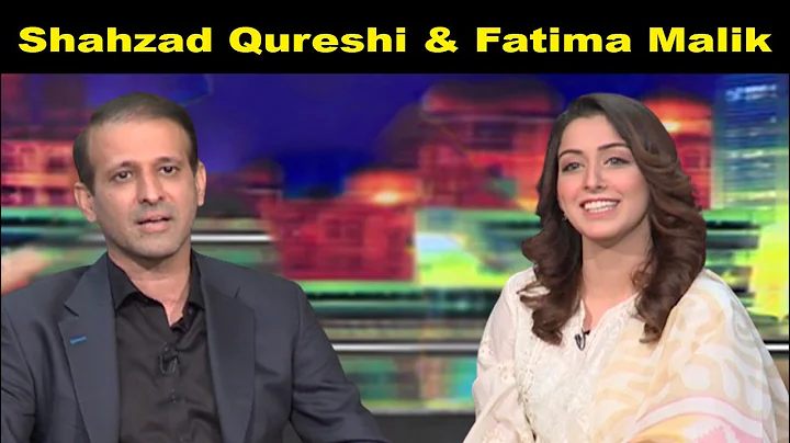 Shahzad Qureshi & Fatima Malik | Mazaaq Raat 8 Jun...