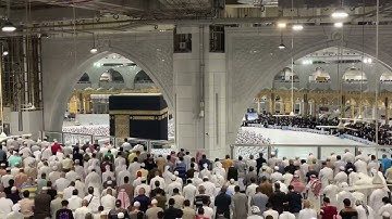 سورة الانفطار من صلاة العشاء 27 شوال 1443 | الشيخ بندر بليله
