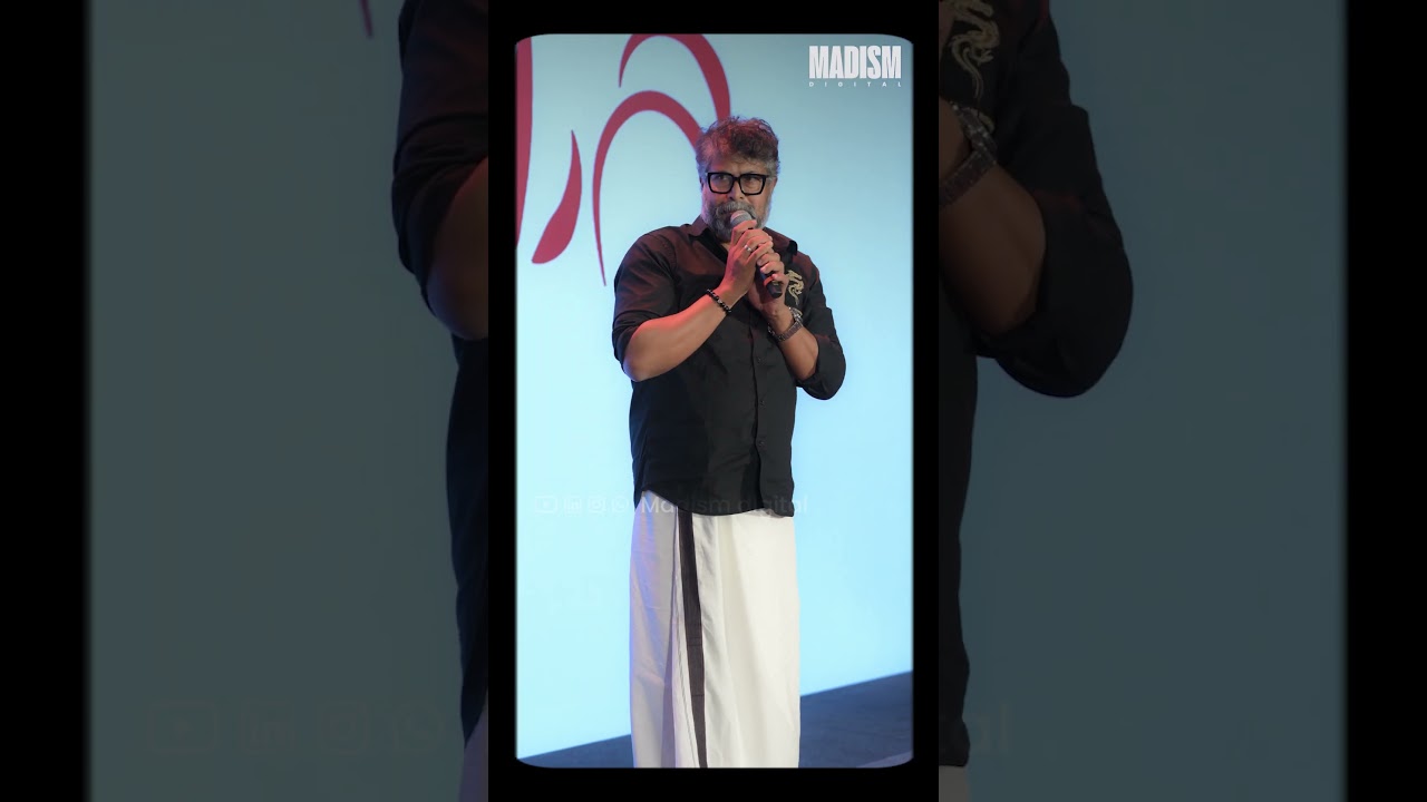 'ലിജീഷ് മികച്ച തിരക്കഥാകൃത്തായിരിക്കും' | Prempaatta Title Launch |Irshad Ali | Madism Digital