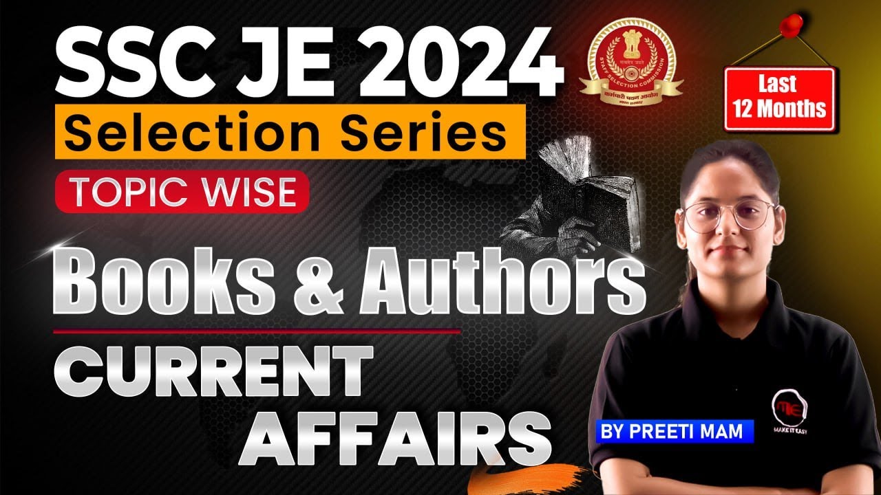 SSC JE 2024 Current Affairs Today | Topic Wise | SSC JE Current Affairs ...