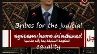 Video thumbnail of "Bayan Ra2am Wa7ed (English Subs)"