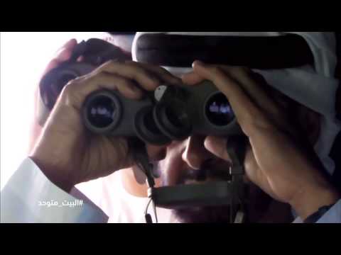 البيت متوحد 