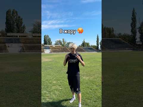 🗣️Запоминайте эти футбольные лайфхаки⚽️ #football #футбол #soccer #foryou #рекомендации #рек
