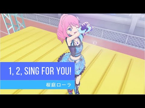 48 1 2 Sing for You Aikatsu Stars Episode 48 Stage 1 2 Sing for You