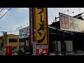 MEU TRABALHO E MINHA ESCOLA NO JAPÃO!!