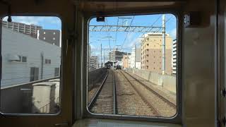 阪急宝塚線急行 梅田→宝塚 Cabview:Hankyu Takarazuka line EXP. Umeda to Takarazuka