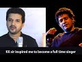 KK sir inspired me to become a full time singer | Amit sir talking about KK sir