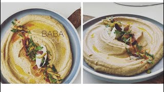 Baba Ghanoush selber machen, Auberginen creme (Auberginen dip, Orientalisches Rezept)