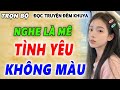 HAY NHẤT VIỆT NAM - Nghe 1 lần nhớ mãi _ Kể Chuyện Hay Nhất Đêm Nay Hải Yến kể cực cuốn #mchaiyen