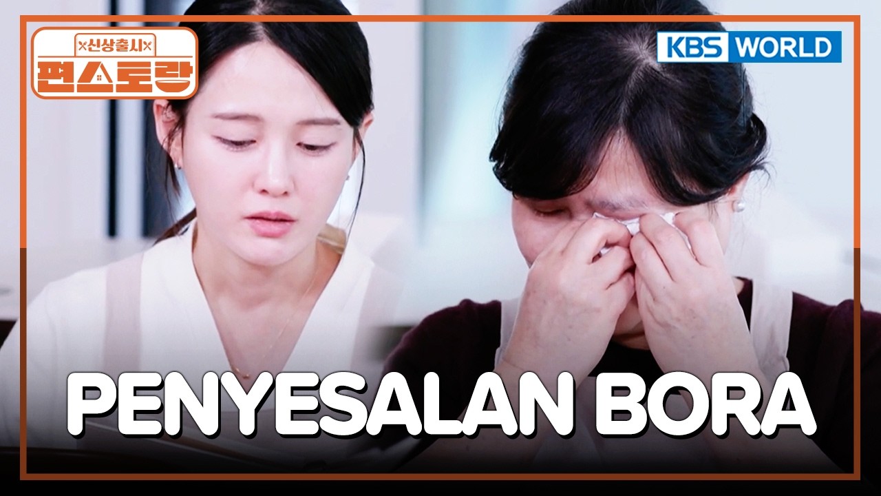 Surat Bora untuk Ibunya Bikin Semuanya Terharu 😢 | Fun-Staurant [IND/ENG] | KBS WORLD TV 260309