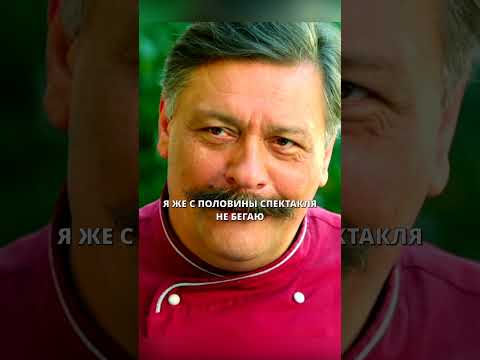 Шеф Переборщил И Обидел Нагиева... | #shorts #кухня #сериал