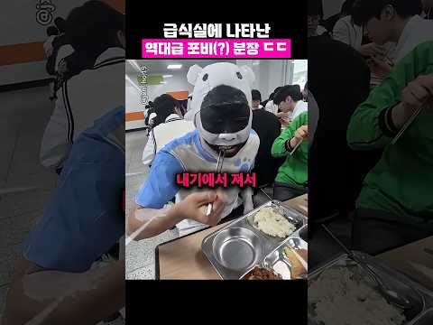 대체 무슨 내기를 했길래 이런 분장을 하신거에요... thumbnail
