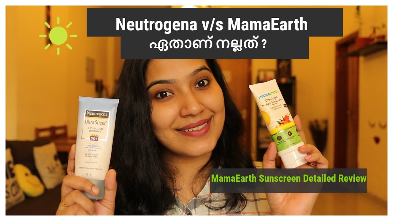 MAMAEARTH Sunscreen Review Malayalam Non Sponsored Mamaearth and