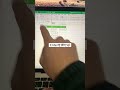 【Excel】バーコードを一瞬で作る裏技⁉︎ #excel #エクセル初心者 #エクセル #パソコンスキル #ショートカットキー #仕事効率化 #事務仕事 #事務職 #バーコード
