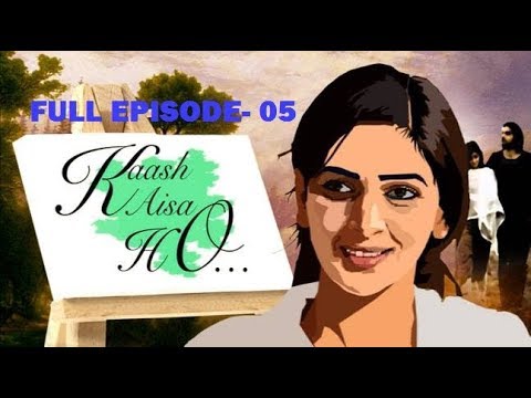 camera iphone 8 plus apk Kaash aisa ho full episode- 05