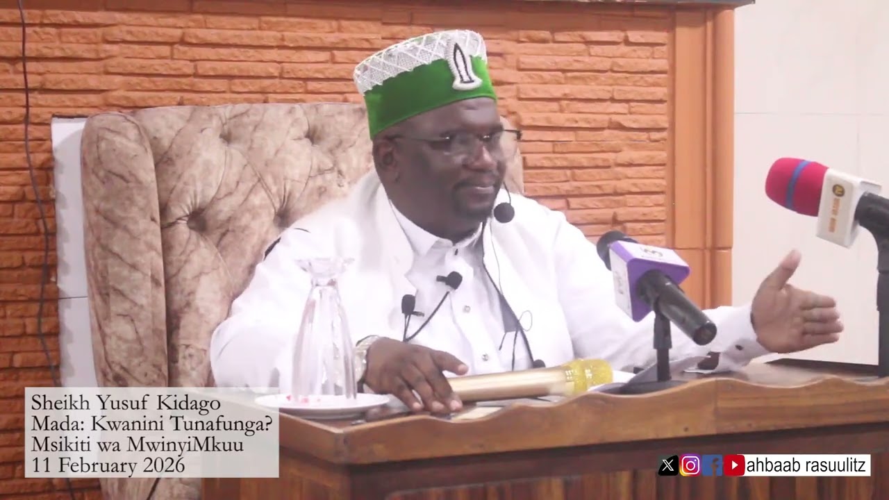 KWANINI TUNAFUNGA Na SHEIKH YUSUF KIDAGO