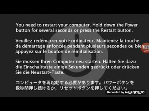 Hidden Windows 17 2017 Startup Sounds
