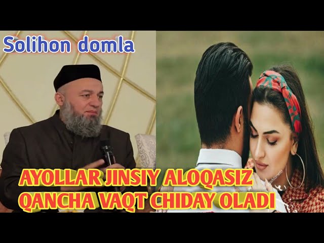 Paypoq va chiroyli ichki kiyimdagi onlayn porno