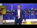 Cidade Alerta RO | Ao Vivo | 29/07/2026