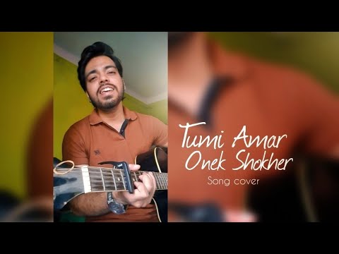 Tumi Amar Onek