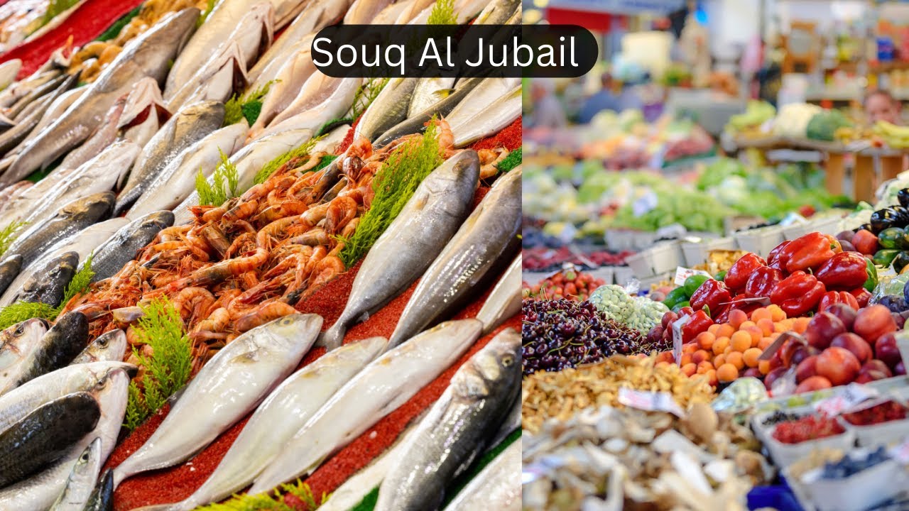 Souq Al Jubail Sharjah Fish Market Walking Tour Sharjah UAE YouTube Souq Al Jubail Sharjah Fish Market Walking Tour Sharjah UAE YouTube
