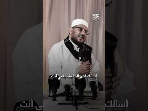 قصة ت ظهر ذكاء ابن عباس رضي الله عنه في طلب العلم د عبد الوهاب الطريري