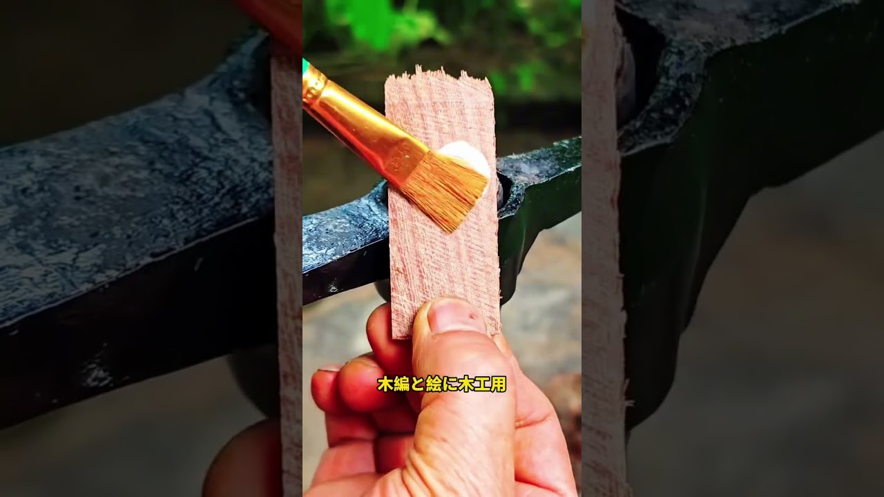 もう外れない！ 完璧な固定方法！  #DIY #工具修理 #生活技巧 #職人技 #ライフハック