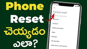 How to reset android phone in telugu (2025)