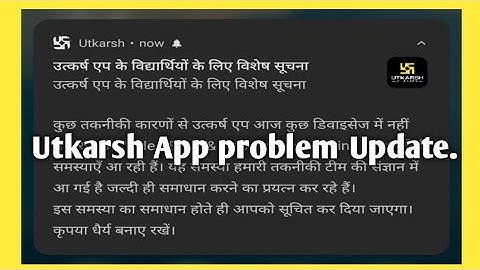 Utkarsh App today problem live class video download problem | wait for end....