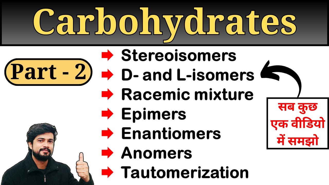 Carbohydrates Part - 2 in Hindi || Biochemistry Lecture for Nursing, BMLT, DMLT, Pharmacy, ANM, GNM