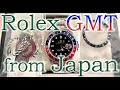 Viewer's Trip to Japan for a Rolex GMT End in Success or Failure?