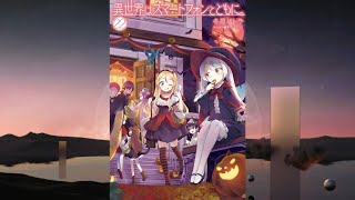 Isekai wa Smartphone to Tomo ni Novela ligera Volumen 22