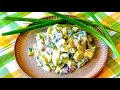 Вот что едят немцы / Салат с селёдкой и яблоками / Herring and apple salad