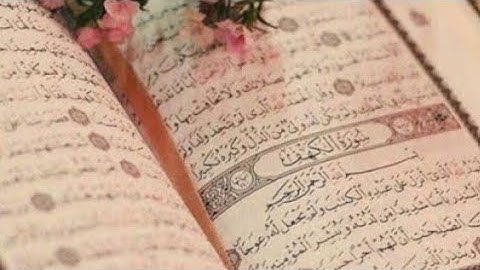 عشر ساعات متتالية من القرآن الكريم بدون حقوق الطبع والنشر