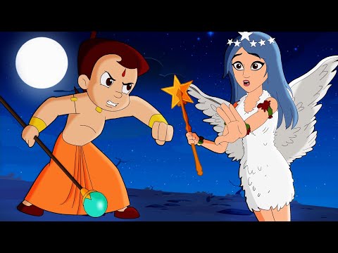 Chhota Bheem - Pari Rajkumari ki Kahani | परियों की दुनिया | Fun Kids Videos