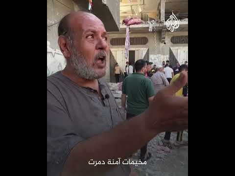 شاهد| فلسطينيون يهرعون إلى مستشفى ناصر بعد قصف خانيونس