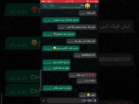 انا شاب لكن من جويا عجوز اغنيه حزينه اسمها انا نجم