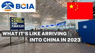 🇨🇳 Beijing Capital (PEK) Airport International Arrivals Procedure & Transfer to Beijing Subway