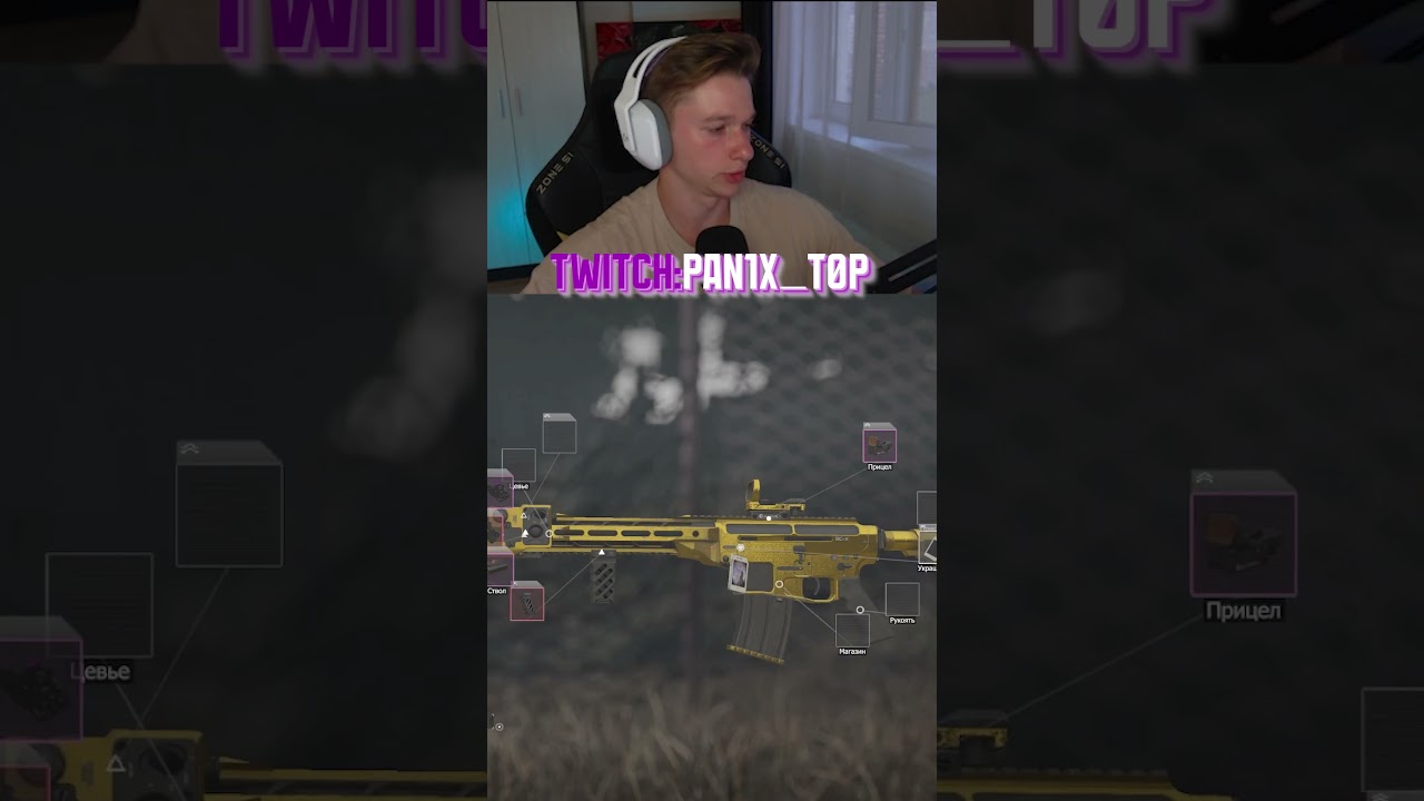 ГЛАВНАЯ ФИШКА DERYA MK-12 